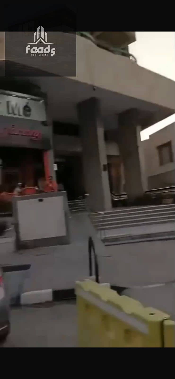 8 WhatsApp Image 2025-12-18 at 2.56. 44 PM (4). jpeg