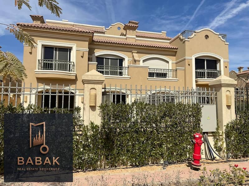 25 IMG-20251216-WA0337. jpg