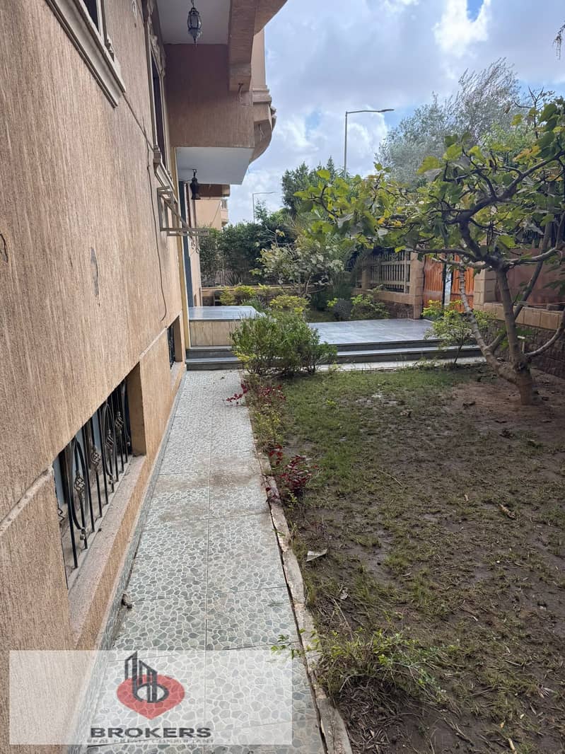 2 WhatsApp Image 2025-12-18 at 2.15. 36 PM. jpeg