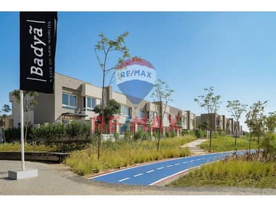 توين هاوس 3 غرف نوم للبيع في 6 أكتوبر، الجيزة - 5cad5bc6-218d-452f-9059-896cf59f95b9. jpg