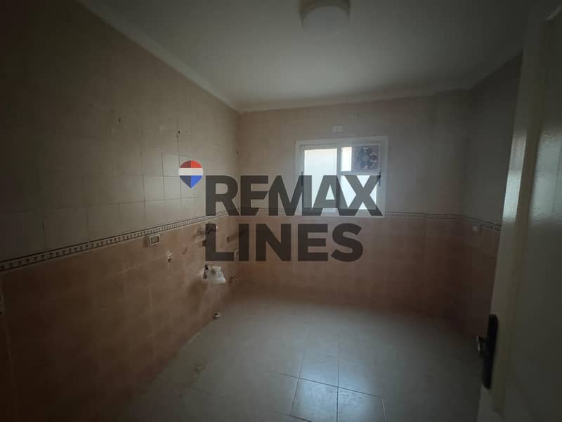 9 WhatsApp Image 2025-12-18 at 2.07. 10 PM (2). jpeg