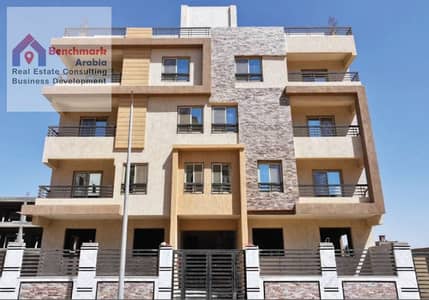 4 Bedroom Apartment for Sale in New Cairo, Cairo - WhatsApp Image 2025-10-28 at 2.11. 38 PM (1). jpeg