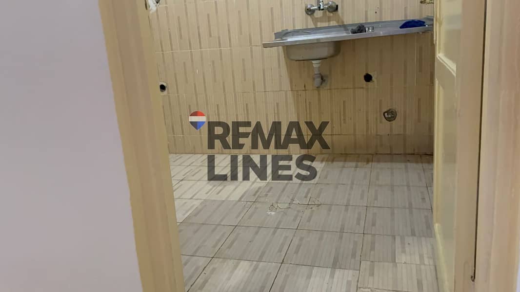 5 WhatsApp Image 2025-12-18 at 3.05. 13 PM (3). jpeg