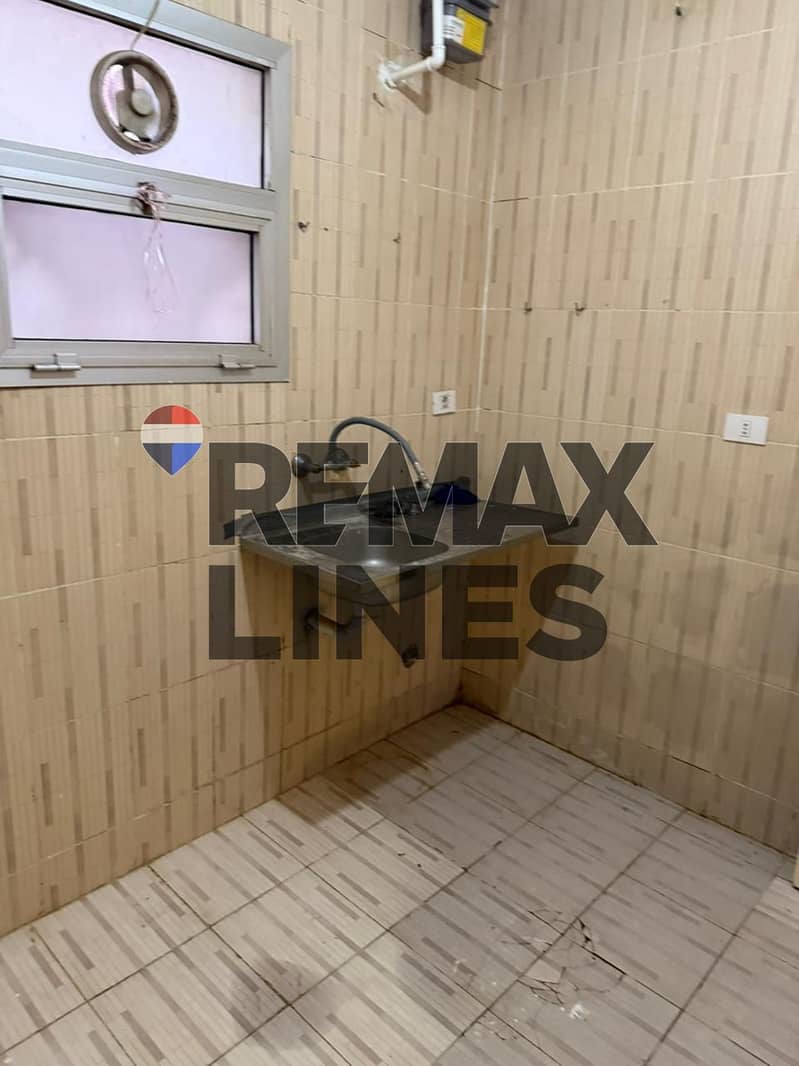 8 WhatsApp Image 2025-12-18 at 3.05. 12 PM (2). jpeg