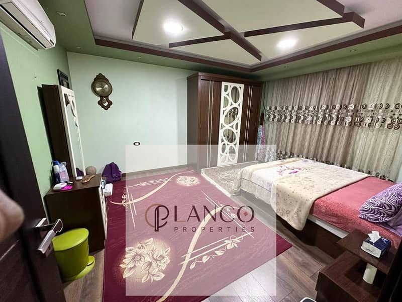 18 WhatsApp Image 2025-12-18 at 12.16. 34 PM (1). jpeg