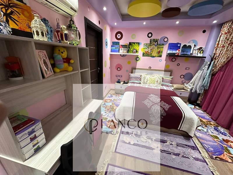 34 WhatsApp Image 2025-12-18 at 12.16. 57 PM. jpeg