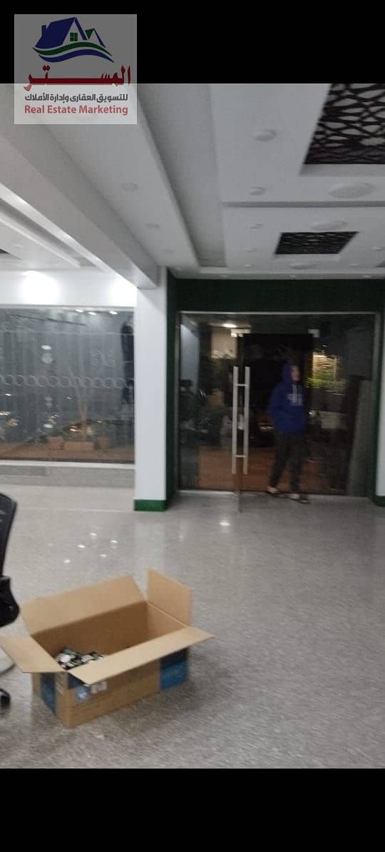 صورة واتساب بتاريخ 1447-06-27 في 14.42. 45_0a31a5e6. jpg صورة واتساب بتاريخ 1447-06-27 في 14.42. 45_0a31a5e6. jpg