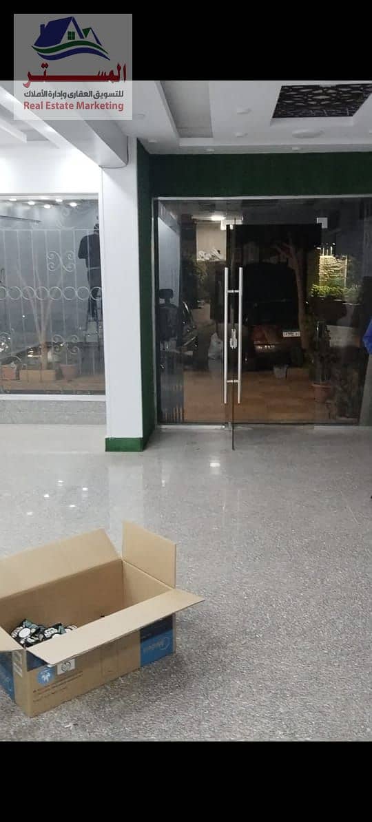 7 صورة واتساب بتاريخ 1447-06-27 في 14.46. 55_a53a083e. jpg