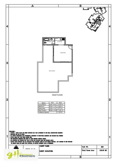 2 Bedroom Penthouse for Sale in New Cairo, Cairo - WhatsApp Image 2025-12-18 at 14.50. 20 (1). jpeg 2 Bedroom Penthouse for Sale in New Cairo, Cairo - WhatsApp Image 2025-12-18 at 14.50. 20 (1). jpeg