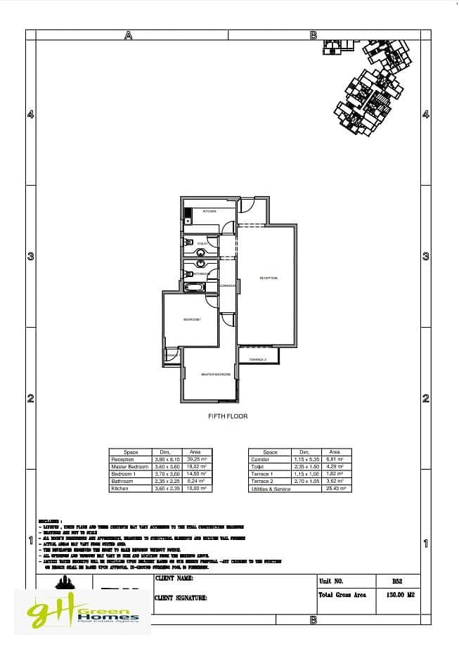 2 WhatsApp Image 2025-12-18 at 14.50. 21. jpeg