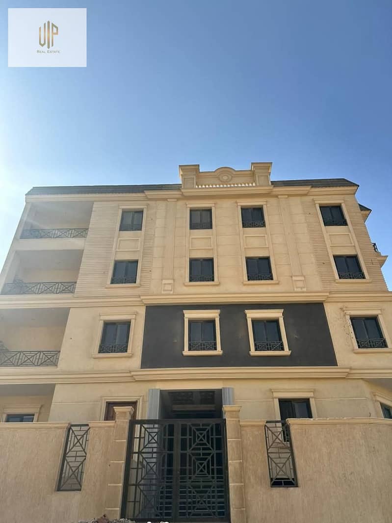 3 WhatsApp Image 2025-12-18 at 1.41. 18 PM. jpeg