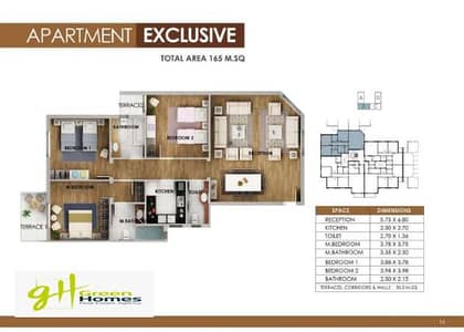 3 Bedroom Apartment for Sale in New Cairo, Cairo - WhatsApp Image 2025-12-18 at 15.30. 24. jpeg 3 Bedroom Apartment for Sale in New Cairo, Cairo - WhatsApp Image 2025-12-18 at 15.30. 24. jpeg