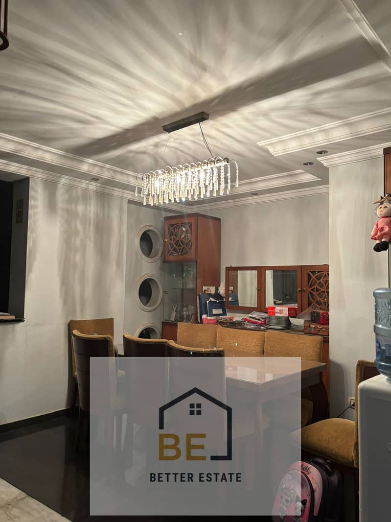 5 WhatsApp Image 2025-12-17 at 7.18. 03 PM (2). jpeg