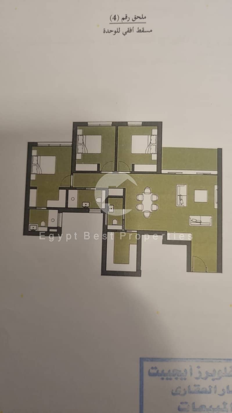 3 WhatsApp Image 2025-12-18 at 12.36. 43 PM. jpeg