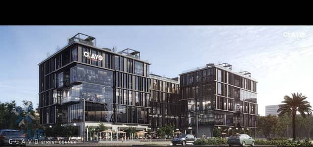 Clinic for Sale in New Cairo, Cairo - 1d814312-7e6e-4293-a865-633f93868e8a. jpg