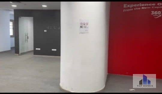 5 WhatsApp Image 2025-12-18 at 3.28. 48 PM (3). jpeg