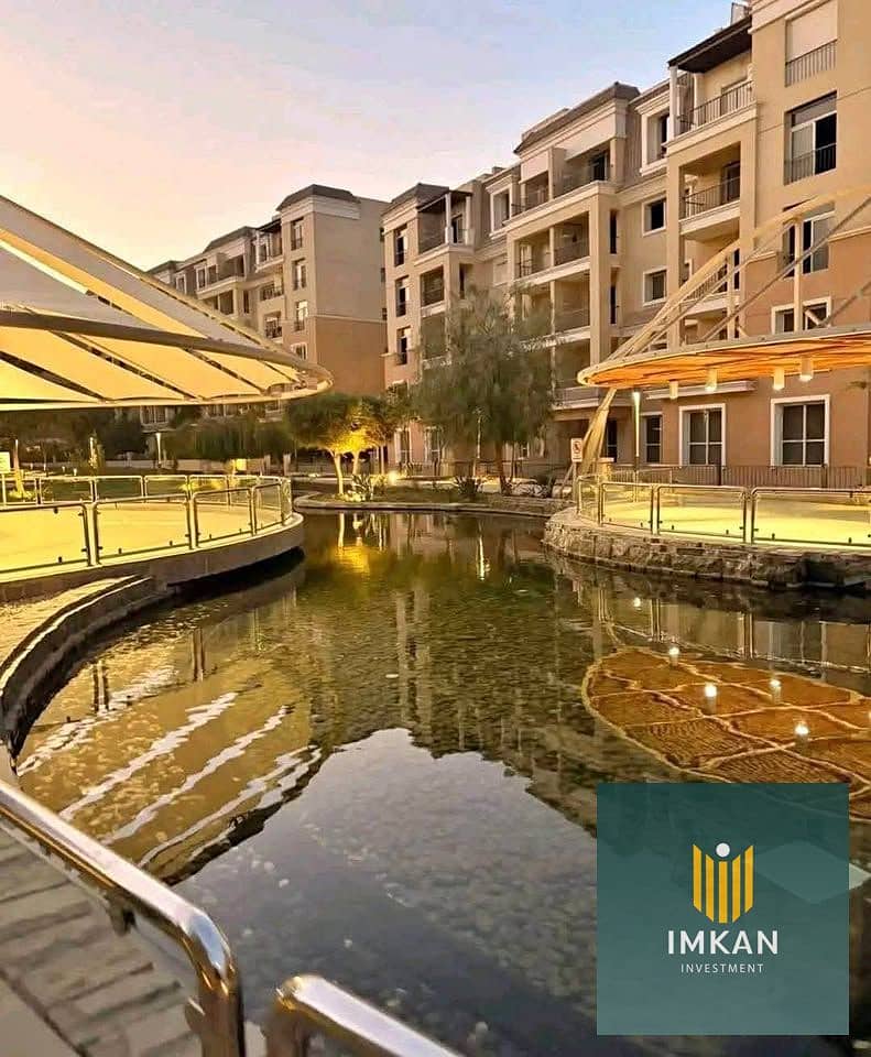 8 597692341_2088801471951711_503504108914607186_n. jpg