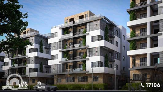 1 Bedroom Apartment for Sale in Zahraa Al Maadi, Cairo - 1000245290. jpg 1 Bedroom Apartment for Sale in Zahraa Al Maadi, Cairo - 1000245290. jpg