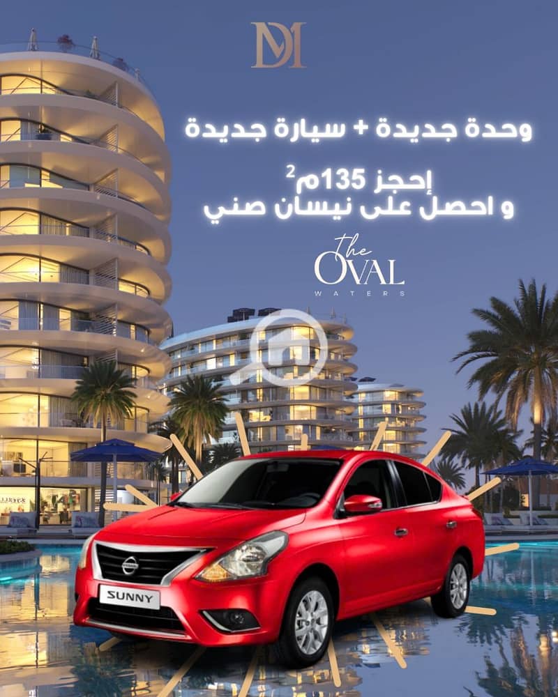 10 IMG-20251110-WA0072(1). jpg