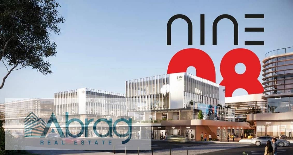 8 WhatsApp Image 2025-12-16 at 9.09. 34 PM (1). jpeg