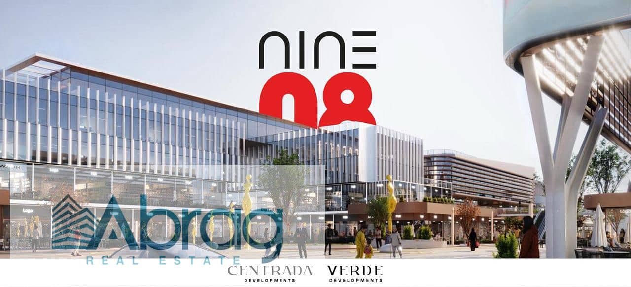 9 WhatsApp Image 2025-12-16 at 9.09. 34 PM. jpeg