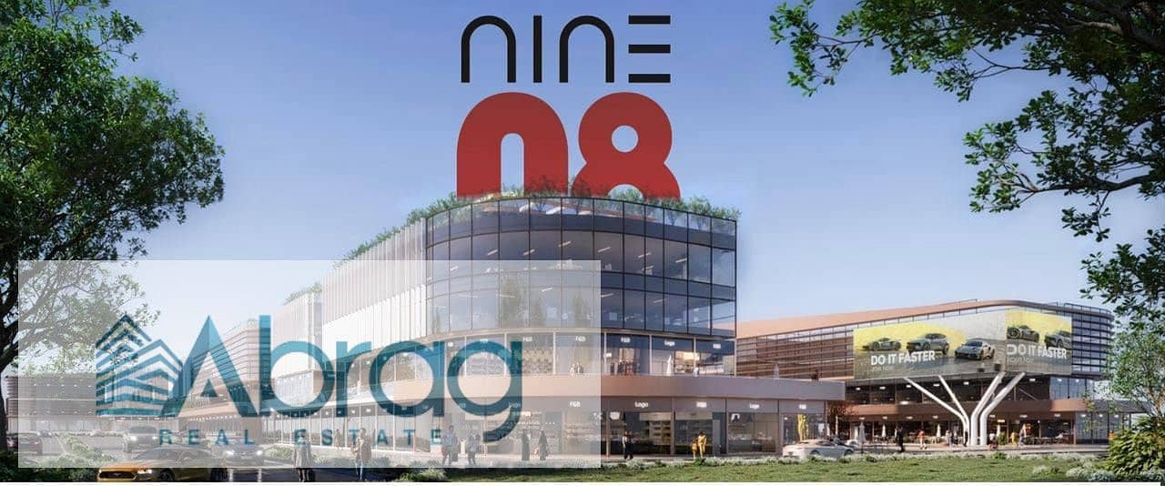 8 WhatsApp Image 2025-12-16 at 9.09. 33 PM. jpeg