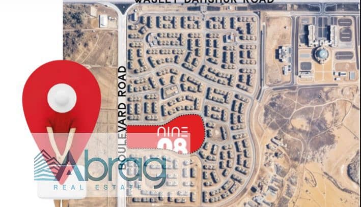 9 WhatsApp Image 2025-12-16 at 9.08. 38 PM. jpeg