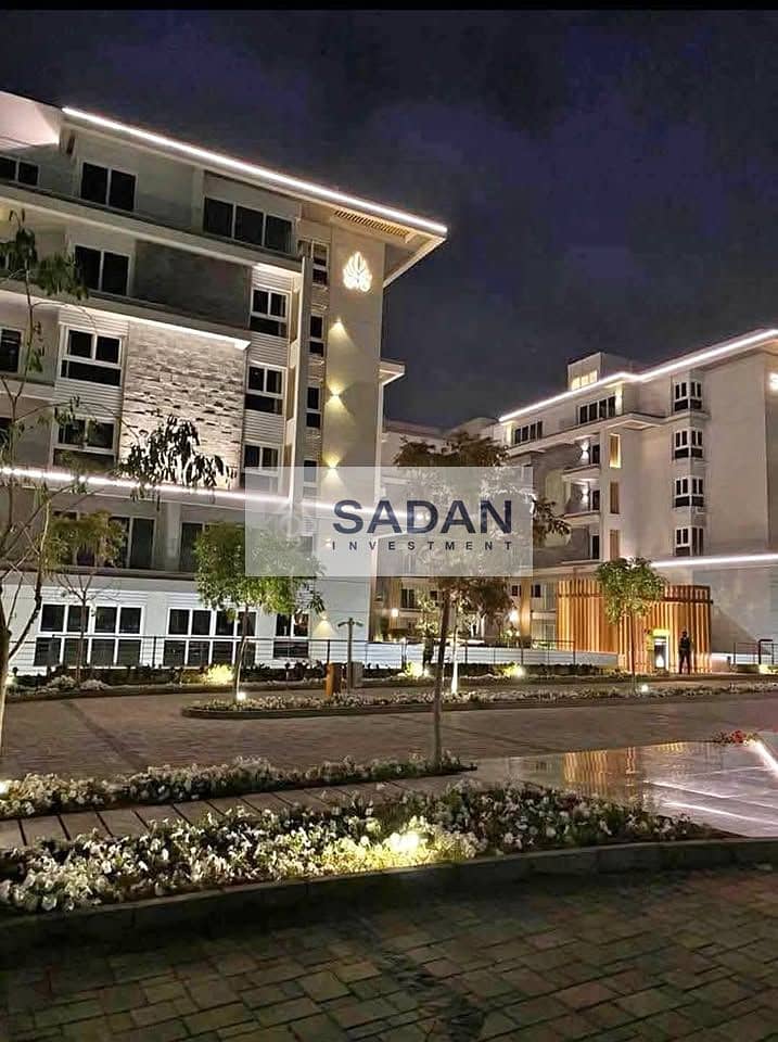 9 304f5e4b-3c1c-49c5-a3b0-4b60c6d13d97. jpeg