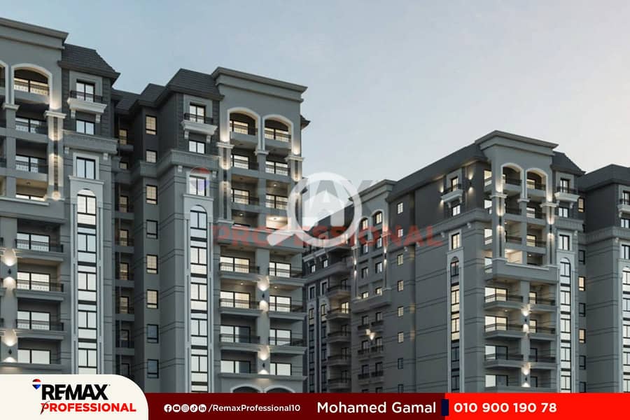 4 WhatsApp Image 2024-12-29 at 14.15. 43_d87f34b6. jpg