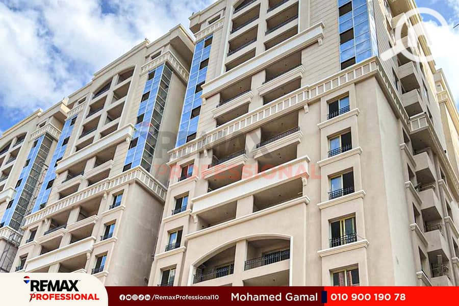 9 IMG-20241229-WA0012. jpg