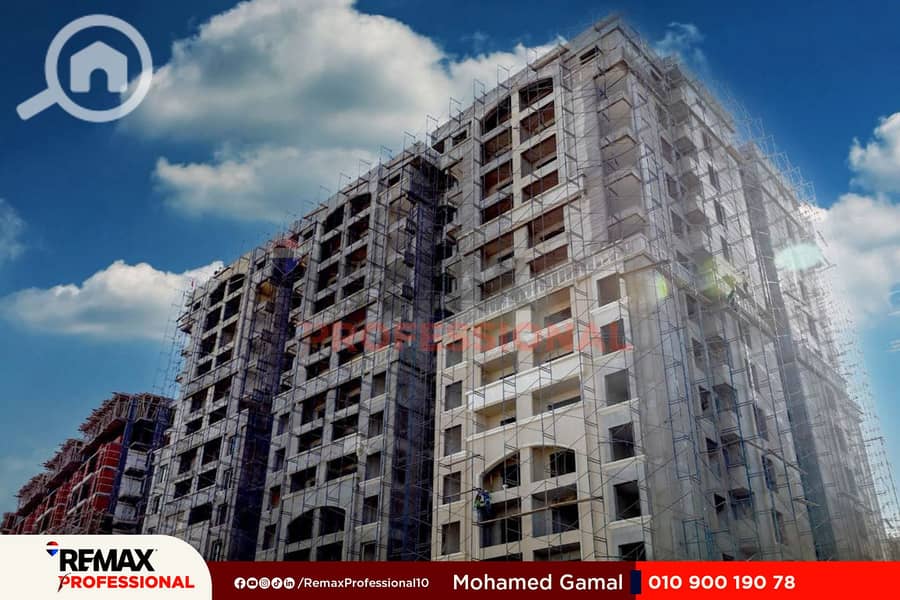 6 WhatsApp Image 2025-08-03 at 11.13. 18_9f3e21bb. jpg