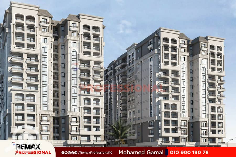 8 WhatsApp Image 2024-12-29 at 14.17. 27_f5de8603. jpg