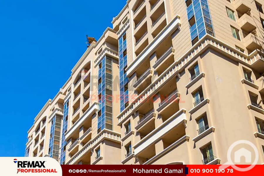 11 WhatsApp Image 2024-12-29 at 14.18. 55_f2cd2744. jpg