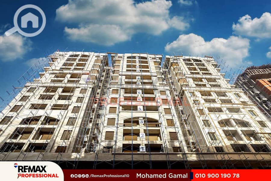 12 WhatsApp Image 2025-08-03 at 11.13. 19_faf0f376. jpg