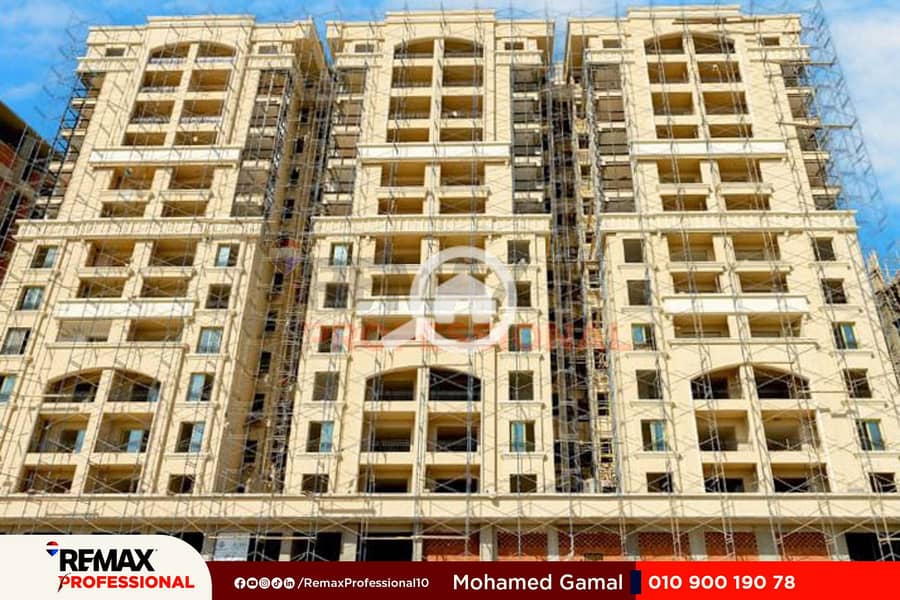 15 WhatsApp Image 2025-08-03 at 11.23. 27_a2e895f3. jpg