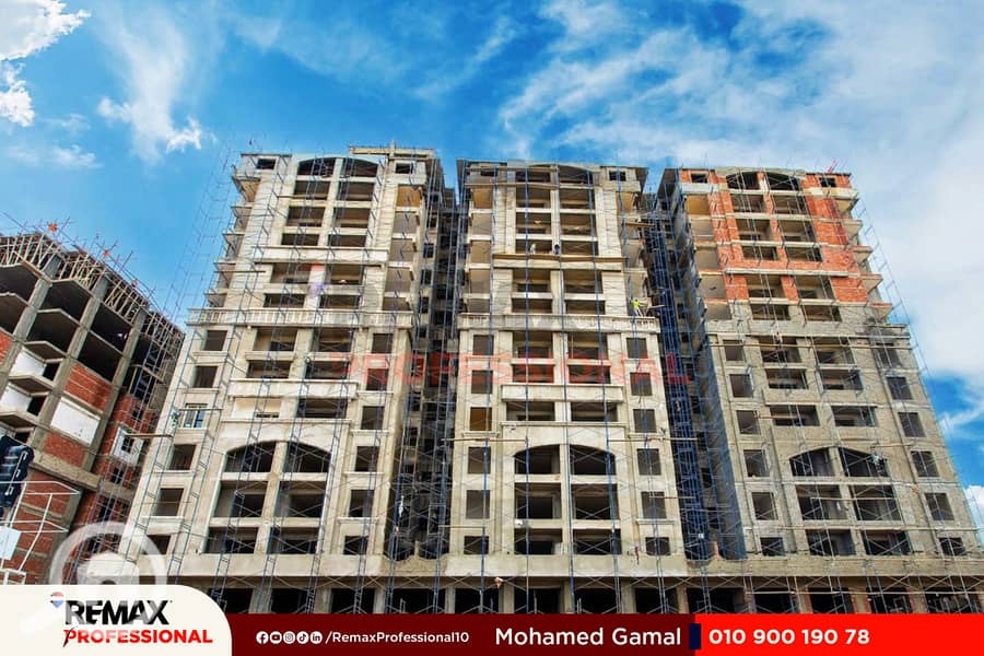 16 WhatsApp Image 2025-08-03 at 11.23. 25_a64cafda. jpg