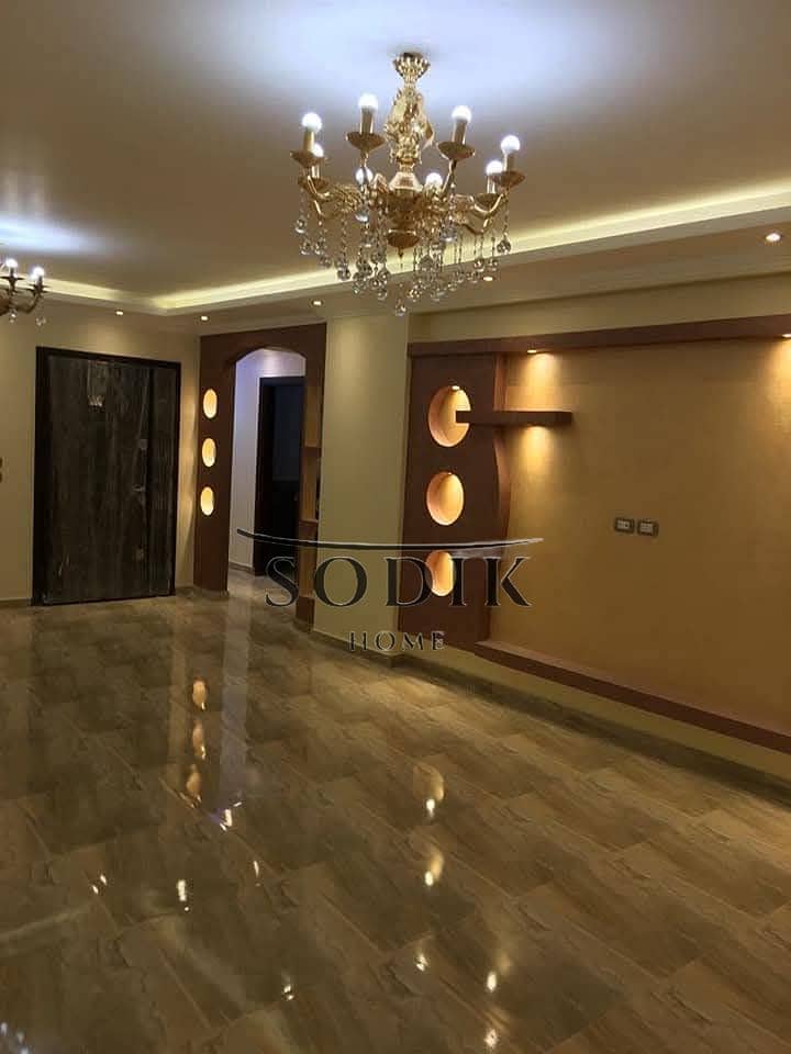 11 IMG-20241221-WA0053. jpg