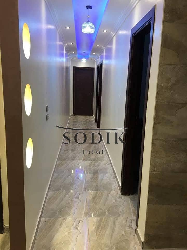 12 IMG-20241221-WA0054. jpg