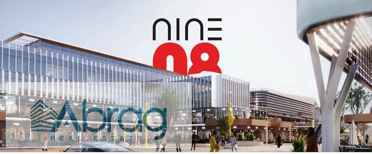 6 WhatsApp Image 2025-12-16 at 9.09. 35 PM. jpeg