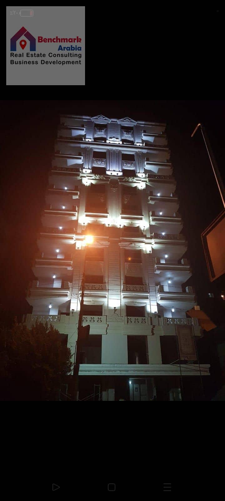 2 2da5a64c-24d5-4449-a0e0-85e7217239b6. jpeg