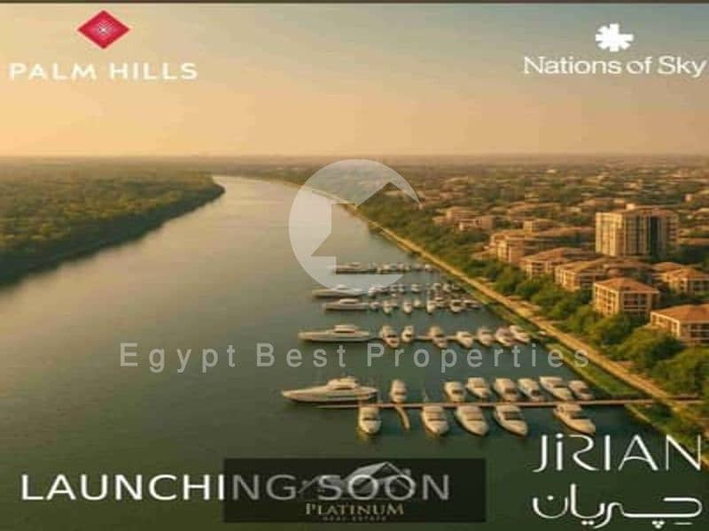 12 26469617-400x300. jpeg