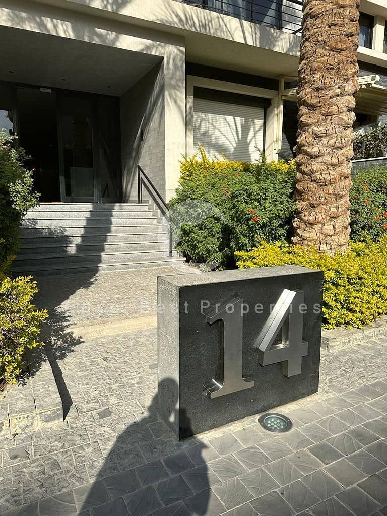 13 IMG-20251207-WA0515. jpg