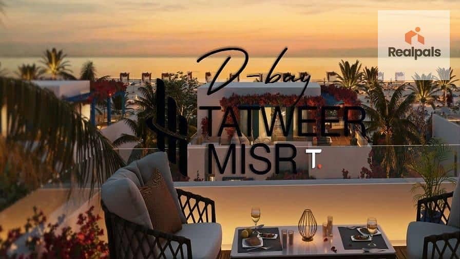 4 WhatsApp Image 2025-12-18 at 3.54. 06 PM (1). jpeg