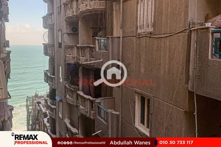 فلیٹ 3 غرف نوم للايجار في الإبراهيمية، الإسكندرية - 0001. jpg