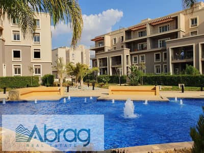 2 Bedroom Flat for Sale in 6th of October, Giza - 421760201_772922001545946_4883837178393862860_n (1). jpg