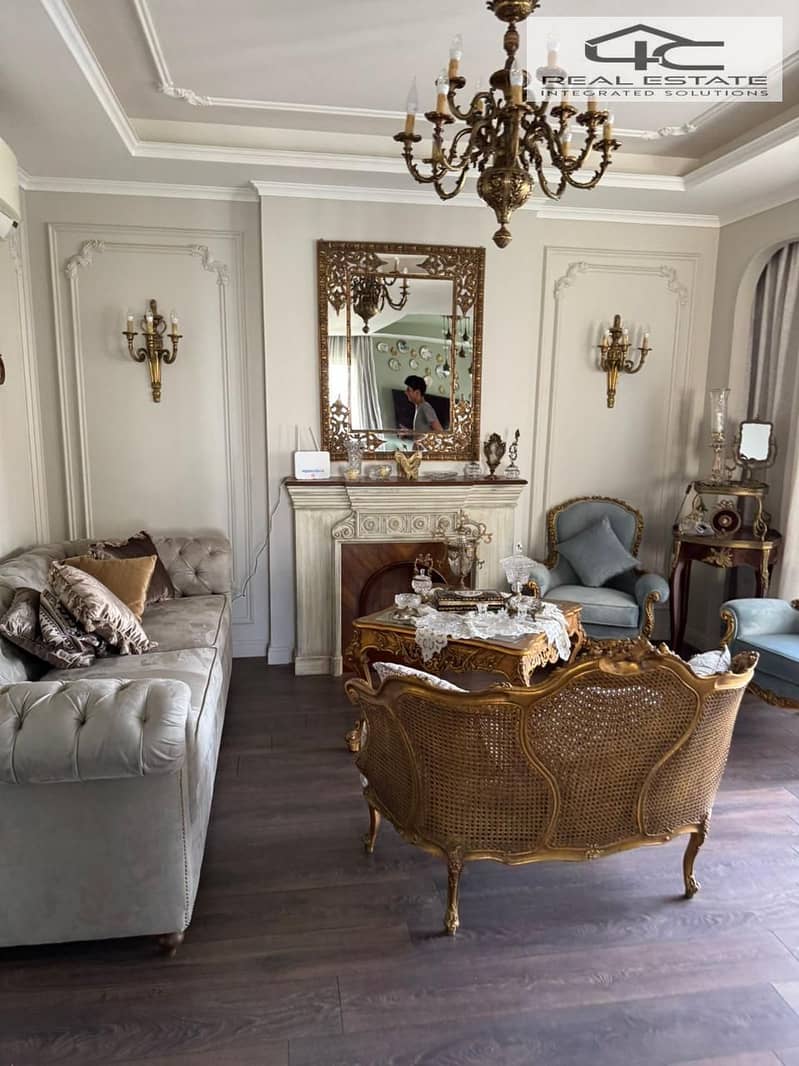 5 WhatsApp Image 2025-12-17 at 4.01. 23 PM. jpeg