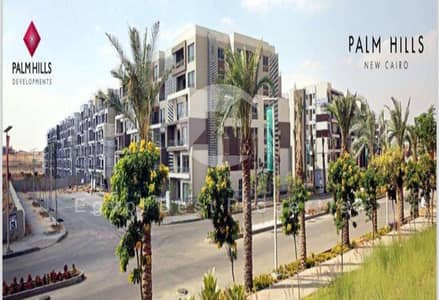 شقة 3 غرف نوم للبيع في القاهرة الجديدة، القاهرة - IMG-20240603-WA0077. jpg شقة 3 غرف نوم للبيع في القاهرة الجديدة، القاهرة - IMG-20240603-WA0077. jpg