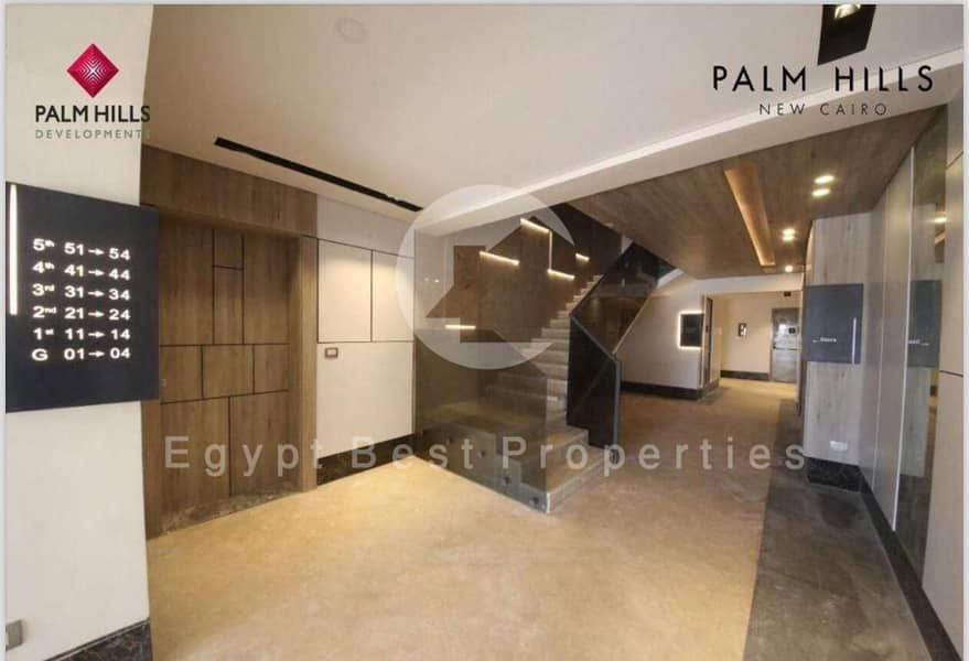 5 IMG-20240603-WA0081. jpg