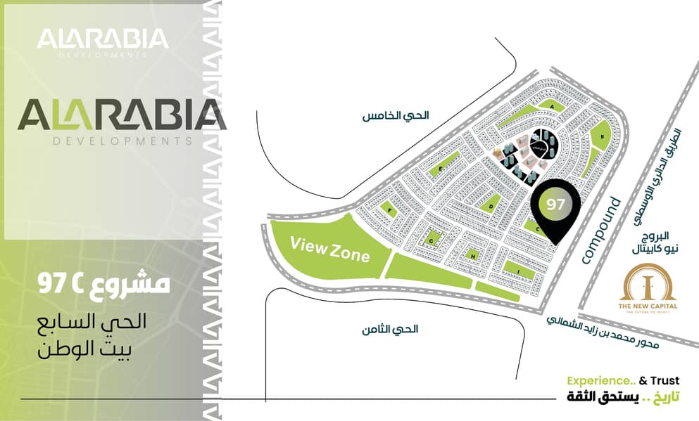 2 الخريطة. jpg