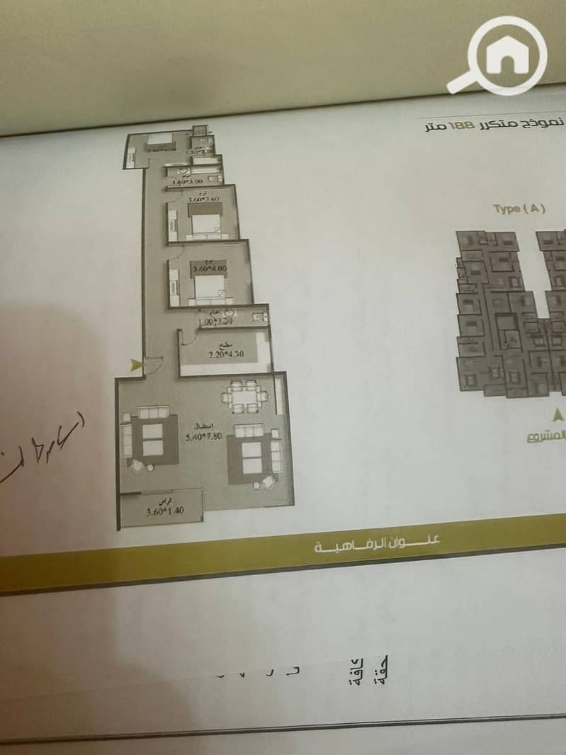 6 09e4d694-9248-43a6-a196-3cef81420c25. jpeg